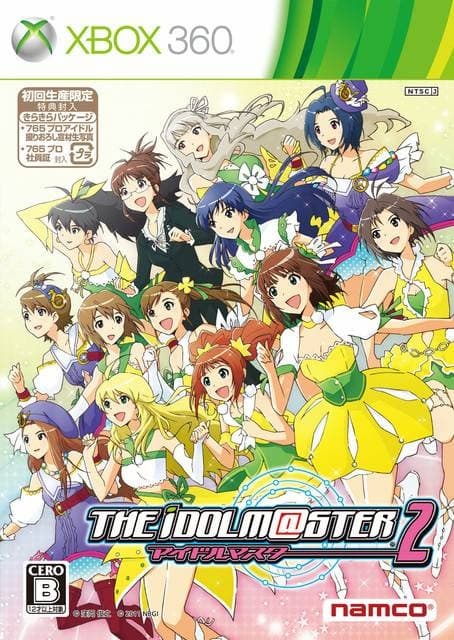 Jaquette The Idolmaster 2