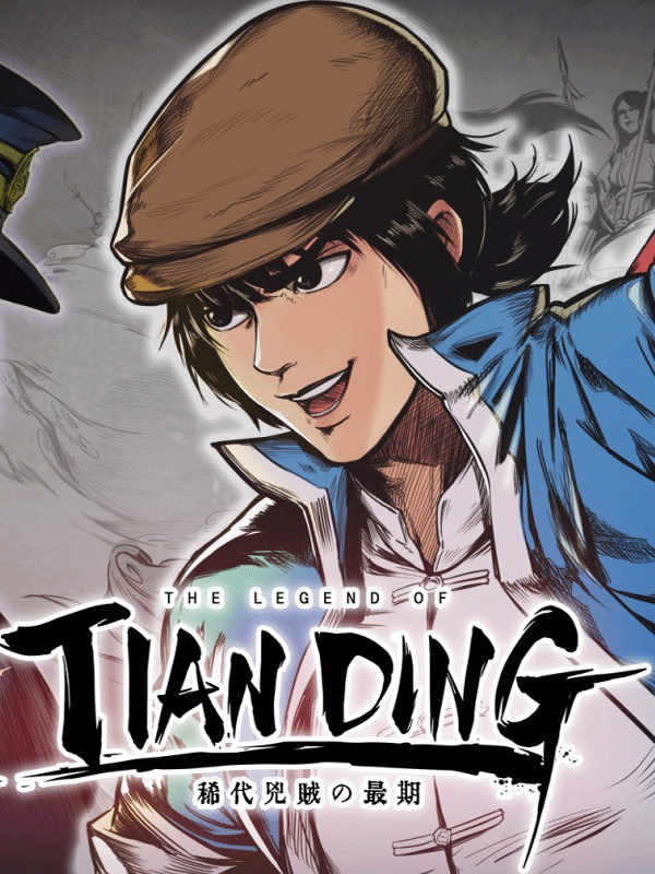 Jaquette The Legend of Tianding