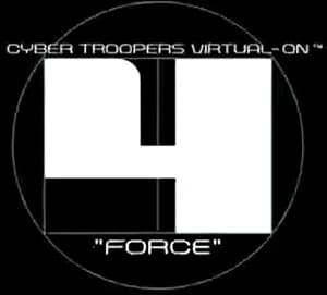 Jaquette Cyber Troopers Virtual-On Force