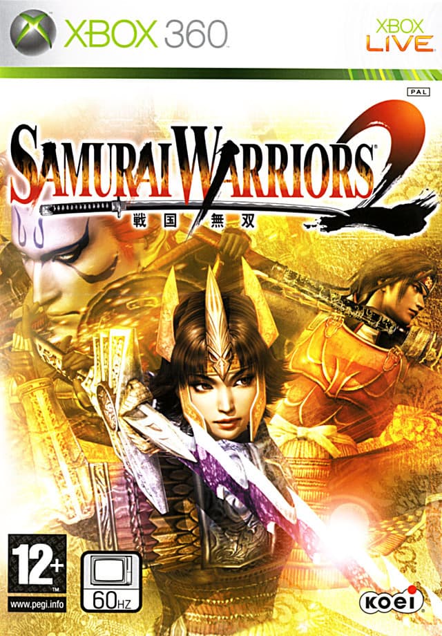 Jaquette Samurai Warriors 2