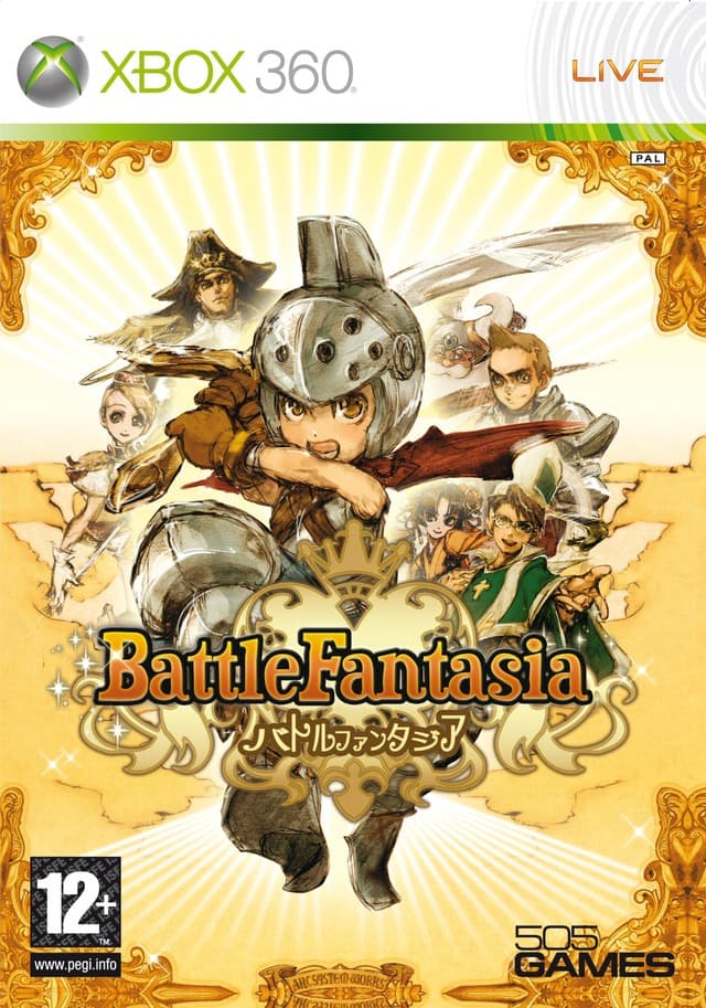 Jaquette Battle Fantasia