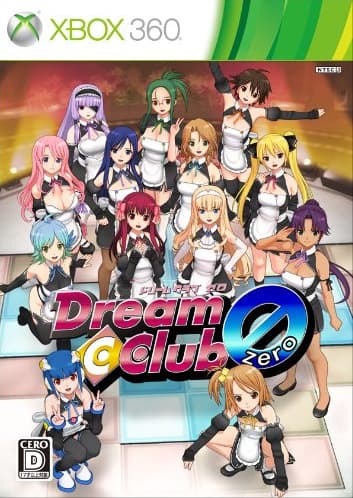 Jaquette Dream C Club Zero