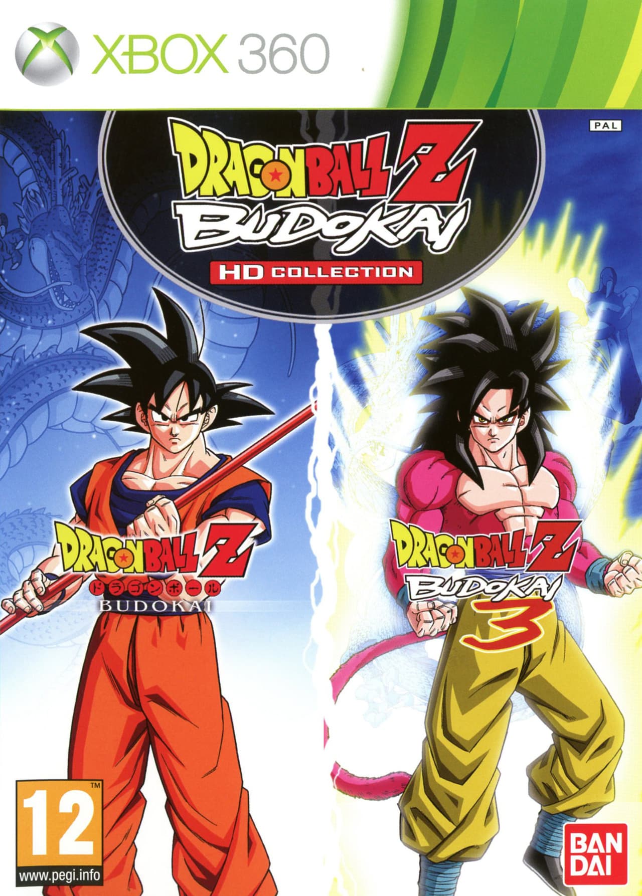 Jaquette Dragon Ball Z : Budokai HD Collection