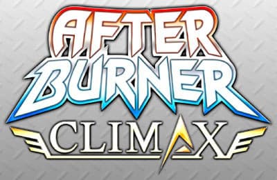 Jaquette After Burner Climax