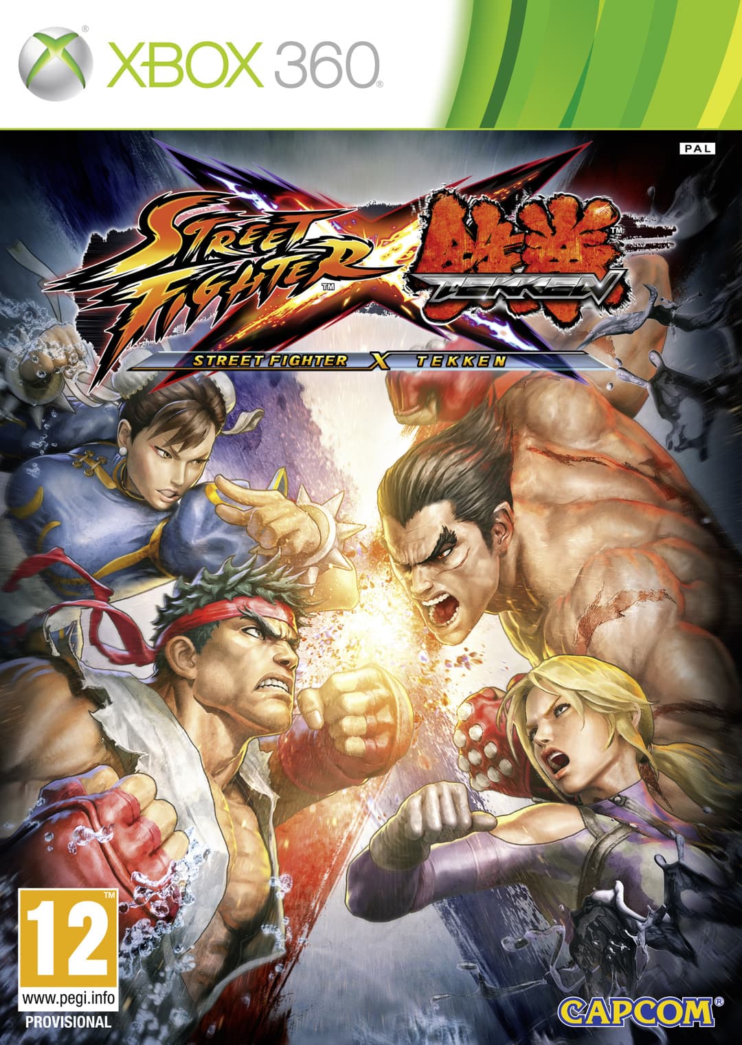 Jaquette Street Fighter X Tekken