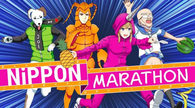 Jaquette Nippon Marathon