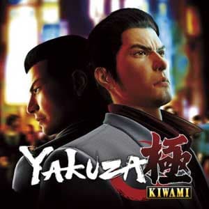 Jaquette Yakuza Kiwami