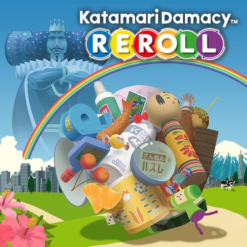 Jaquette Katamari Damacy Reroll