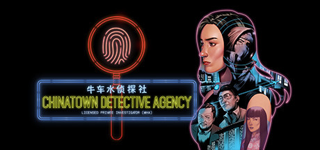 Jaquette Chinatown Detective Agency