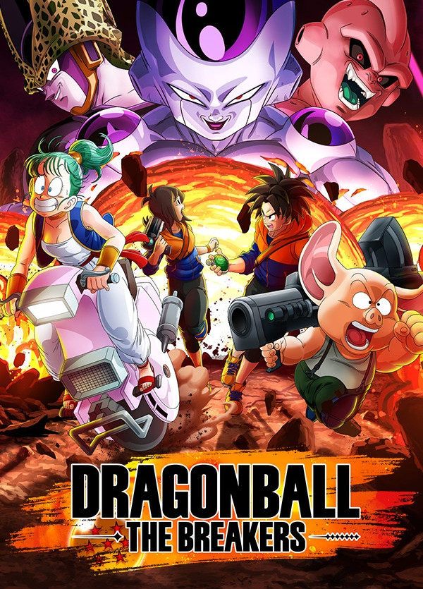 Jaquette Dragon Ball : The Breakers