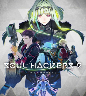 Jaquette Soul Hackers 2