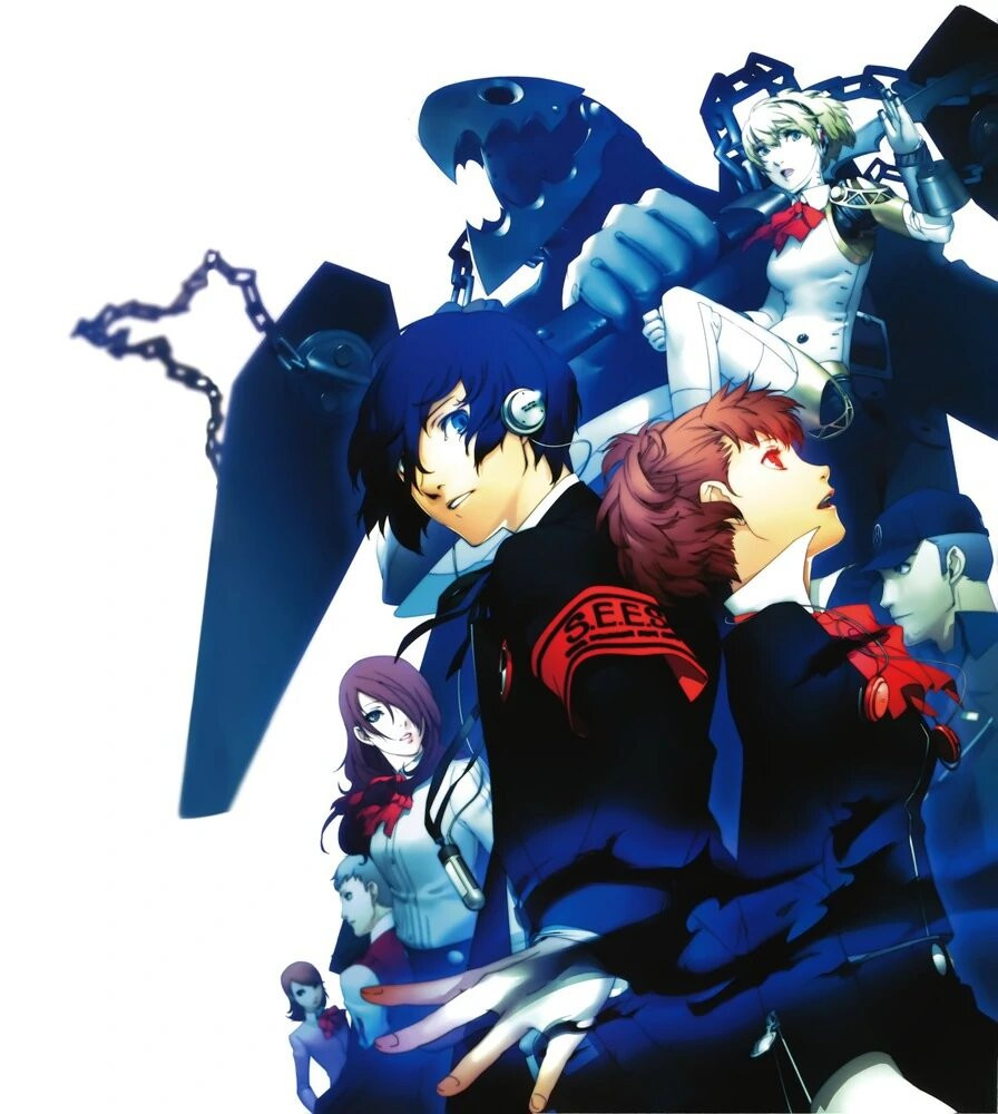 Jaquette Persona 3 Portable