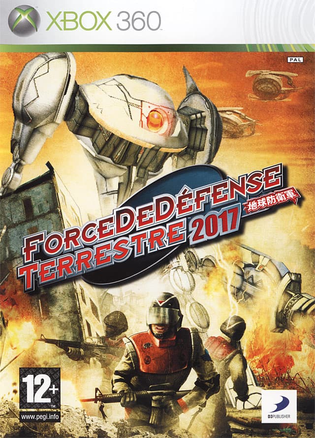 Jaquette Force de Dfense Terrestre 2017