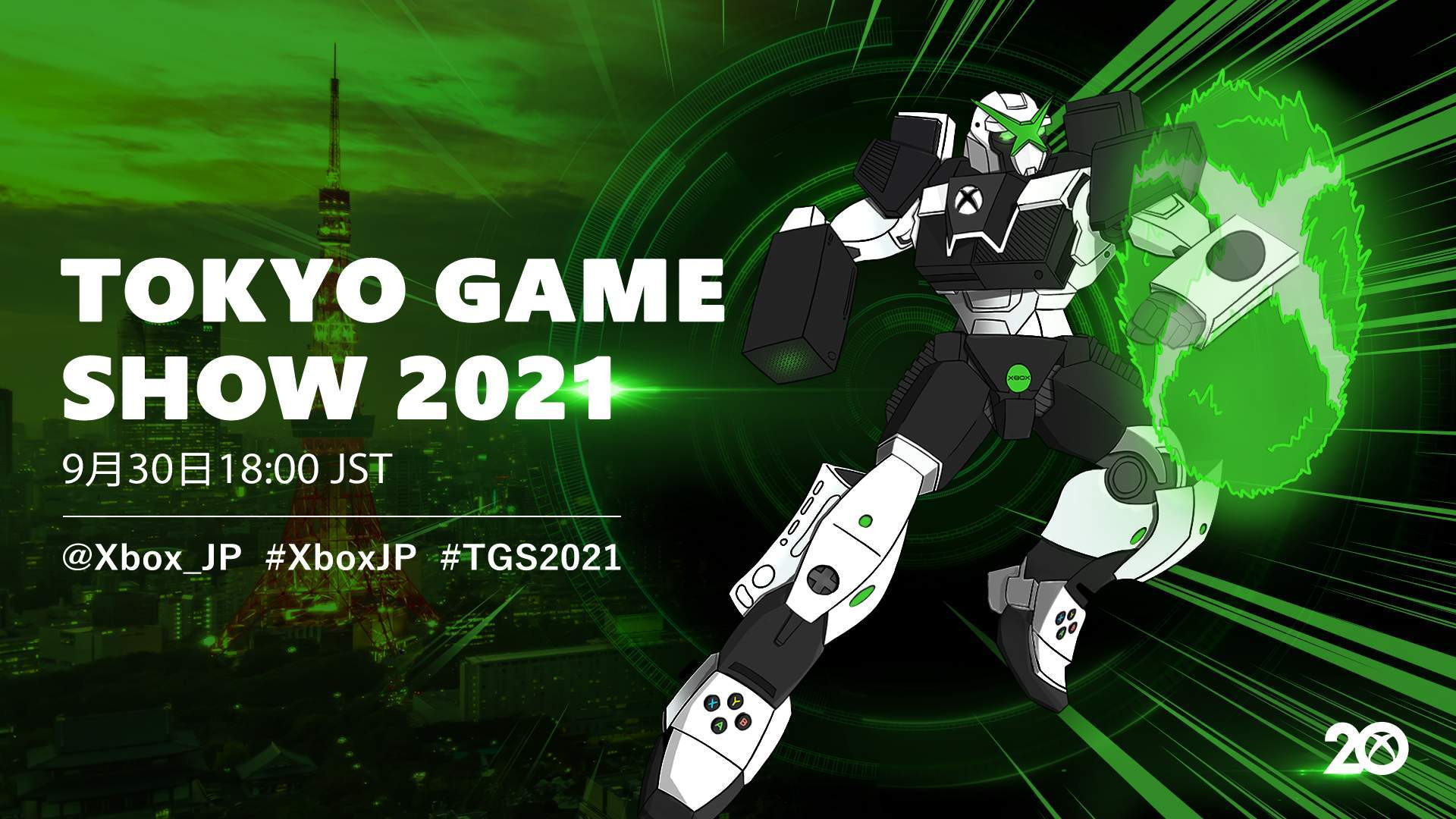 La Xbox present lors du Tokyo Game Show 2021 !