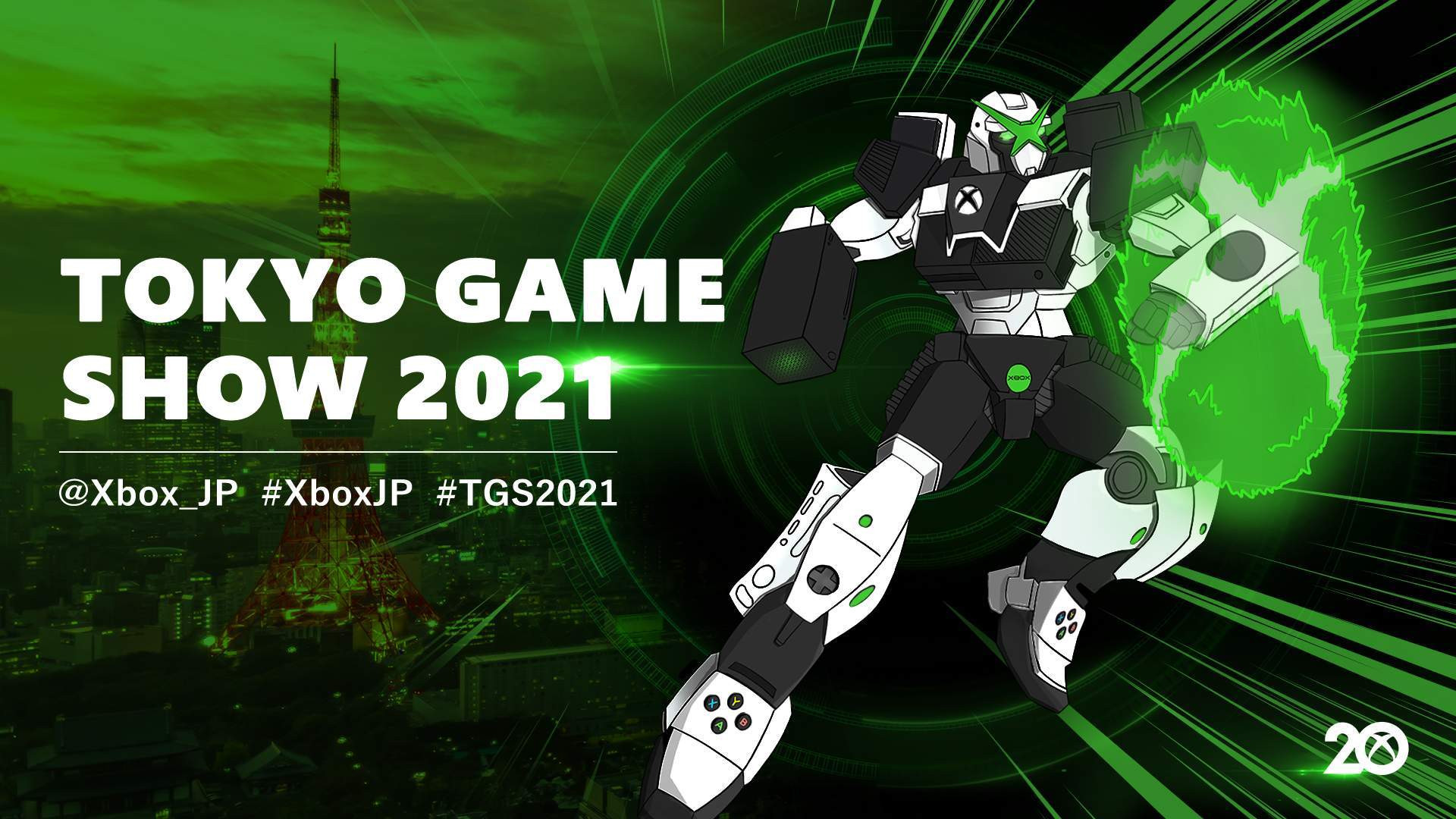 Tokyo Game Show 2021: Résumé des annonce de Microsoft