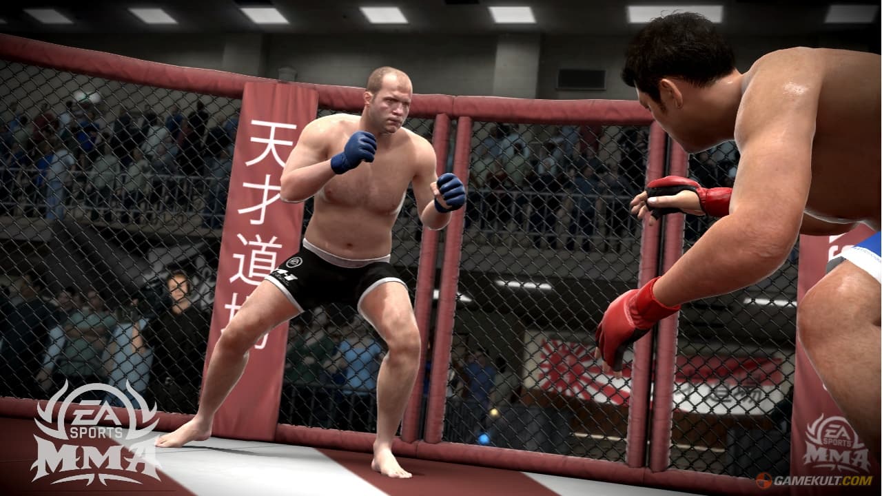 EA Sports MMA Xbox 360