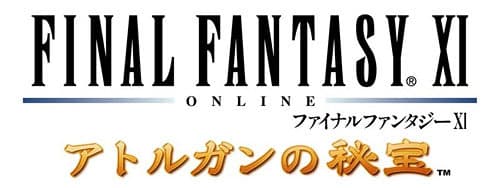 Final Fantasy XI Online : Treasures of Aht Urhgan