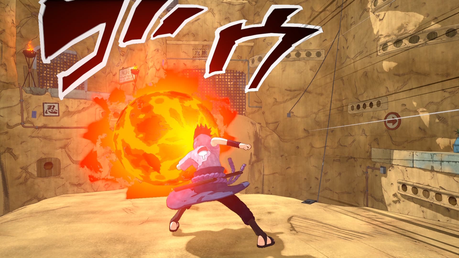 Naruto to Boruto : Shinobi Striker Xbox One