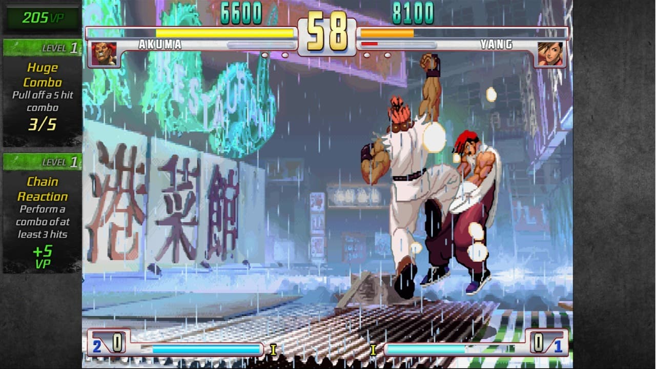 Street Fighter III 3rd Strike : Online Edition - Image n°8