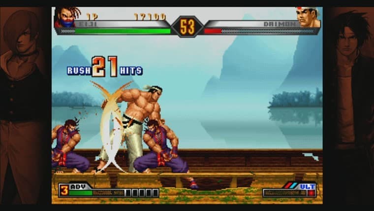 The King of Fighters '98 : Ultimate Match - Image n°7
